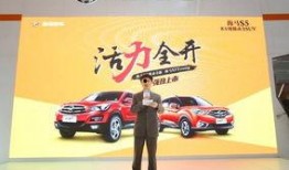 春季联赛车爆料视频,揭秘精彩瞬间与幕后故事