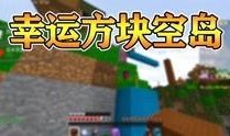 我的小世界爆料视频大全,爆料视频大全精彩回顾