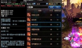 青龙剑最新爆料,神秘传说再掀波澜，最新爆料揭秘传奇剑的秘密
