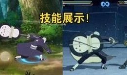 死鼬普攻爆料视频,全新爆料视频深度解析