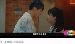 两个视频吃瓜在线观看免费,免费在线观看吃瓜盛宴，带你领略网络红人风采