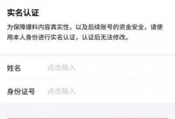 头条爆料视频多少分钟,头条爆料视频深度解析，仅用XX分钟带你洞察事件真相