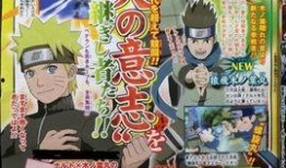 伊鲁卡爆料直播视频大全,精彩瞬间大盘点