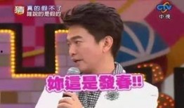 王小源爆料生日快乐视频,生日快乐视频引网友热议