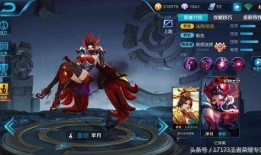 芈月皮肤最新消息爆料了吗,神秘特效引期待