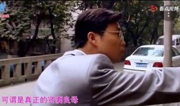 卷哥前妻爆料视频,揭秘婚姻背后的惊人真相