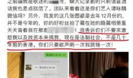 泽西最新爆料新闻事件,最新新闻事件引发社会热议