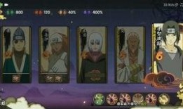 死鼬普攻爆料视频,全新爆料视频深度解析