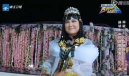 贾玲独家爆料视频大全在线观看,揭秘幕后故事与欢乐瞬间