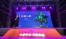 云南抖音视频爆料,绝美风光背后的故事