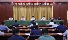 沂河新区爆料案件最新消息,揭秘案情细节与侦破进展