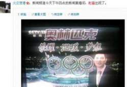 中央新闻频道爆料,揭秘重大事件背后真相