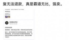 小杨哥微博最新爆料是真的吗,真相还是谣言？