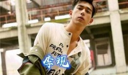 陈泽爆料斩虎照片大全视频,斩虎照片大全视频幕后真相