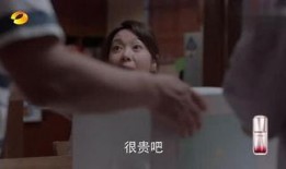 婷不开心爆料视频,揭秘背后真相与情感纠葛