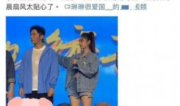 娱乐圈吃瓜神评论是谁