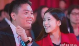 天涯爆料龚晓京视频,揭秘背后惊人真相