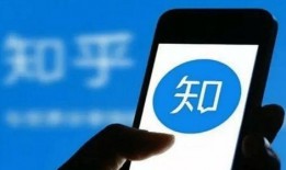 一线吃瓜知乎爆料视频,知乎爆料视频背后的真实故事