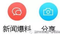 儿童爆料新闻内容有哪些,儿童视角下的社会现象揭秘