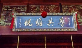 莆田北高一庙最新爆料