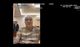 刀哥爆料女主播视频,女主播私密视频引发热议