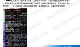 4.5奶爸最新技能爆料,揭秘育儿新招式