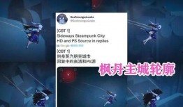 水国最新爆料,揭秘神秘事件背后的真相