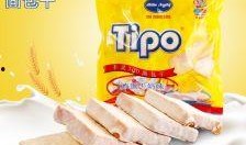 tipo饼干最新爆料,最新 tipo 饼干内部爆料，带你领略美味背后的秘密