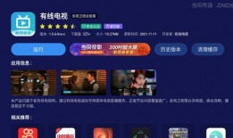 今日头条爆料小孩视频,小孩意外跌落，紧急时刻上演生死救援