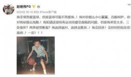 爆料乔治受伤视频播放全集,全程视频回顾，揭秘赛场惊魂一幕