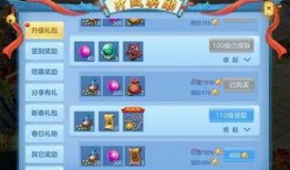 神武5最新爆料,神秘势力崛起，奇幻冒险再启航