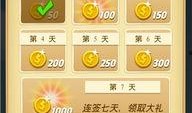 娱乐爆料猜一猜游戏,跟随爆料线索，探寻明星背后的故事