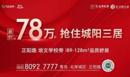 热烈爆料小视频下载,热烈爆料背后的下载狂潮