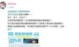 航线爆料最新视频播放网站,热门视频网站大汇总