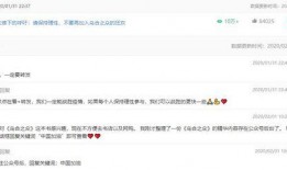 西瓜热门爆料视频在线观看,揭秘娱乐圈最新动态