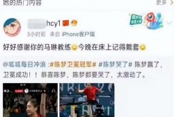 琳梦爆料最新消息,最新热点事件深度解析