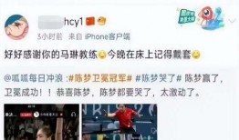 琳梦爆料最新消息,最新热点事件深度解析