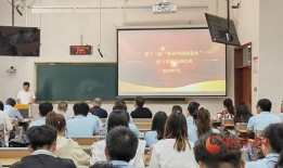 兰州大学爆料事件视频,真相与争议的交织