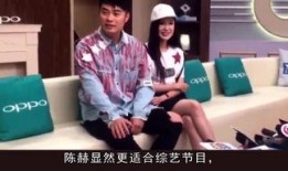 明星爆料艺人搞笑视频,搞笑视频幕后花絮大揭秘