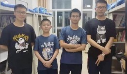 安徽14岁男孩爆料新闻,揭开校园霸凌黑幕