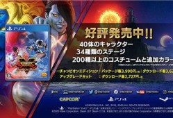 枫丹新角色爆料演示视频,神秘面纱下的奇幻冒险