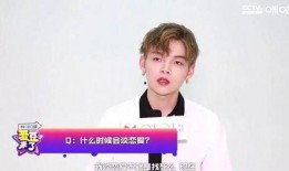 朱星杰最新爆料,揭秘娱乐圈不为人知的幕后故事