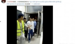 户外磊被爆料视频,真相究竟如何？