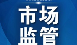 濮阳赵建玲爆料视频,揭秘背后真相