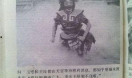 爆料吴承恩旧照片视频,旧照片与视频中的文学巨匠风采