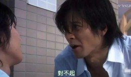 恋爱诊断在线观看,揭秘情感迷局，在线解锁幸福密码