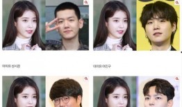 韩国老三爆料恋情最新版,最新版甜蜜细节曝光