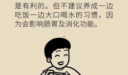 哥哥吃瓜我喝汤小说免费阅读,一场别开生面的家庭盛宴