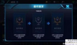 宝儿王者爆料最新消息,神秘新英雄即将登场！