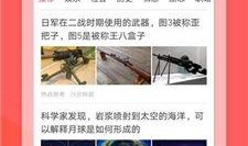 西瓜热门爆料视频在线观看,揭秘娱乐圈最新动态